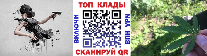 Купить наркотики цена Вельск Гашиш COCAIN Псилоцибиновые грибы Конопля МЕТАДОН А ПВП МЕФ