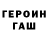Amphetamine Premium Ogorod