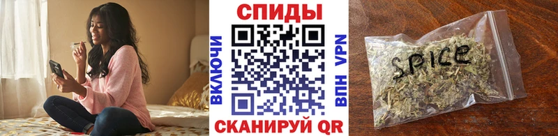 магазин  наркотиков  Вельск  БУТИРАТ Butirat 