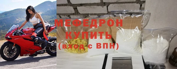 гашишное масло Бронницы