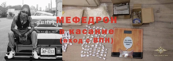 гашишное масло Бронницы