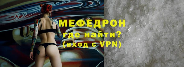 Альфа ПВП Бородино