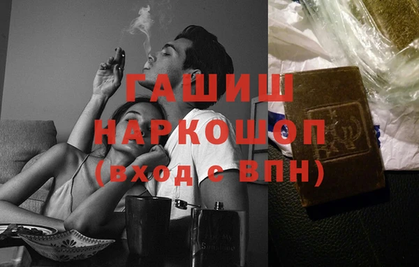 спиды Вуктыл