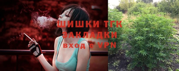 марки nbome Бугульма