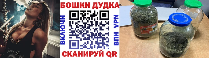 Конопля тримм  Вельск 